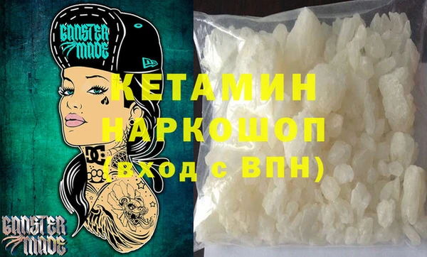 PSILOCYBIN Алексин