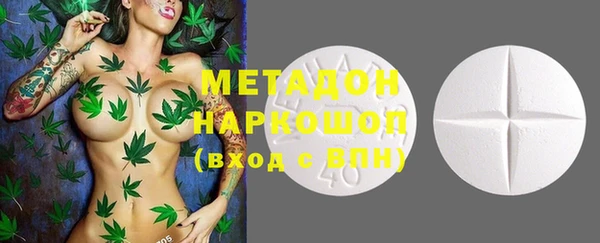 PSILOCYBIN Алексин