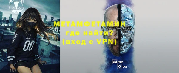 МДМА Алексеевка
