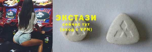 прущие крисы Алзамай