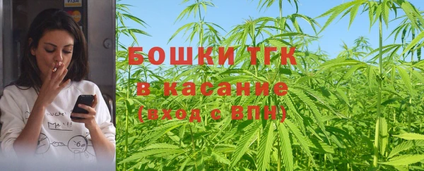 МДМА Алексеевка