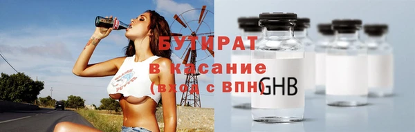 PSILOCYBIN Алексин