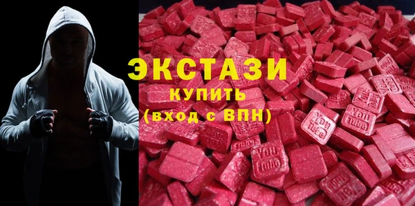 МДМА Алексеевка
