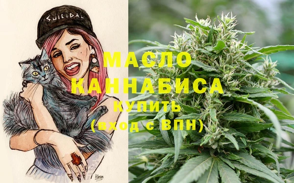 PSILOCYBIN Алексин