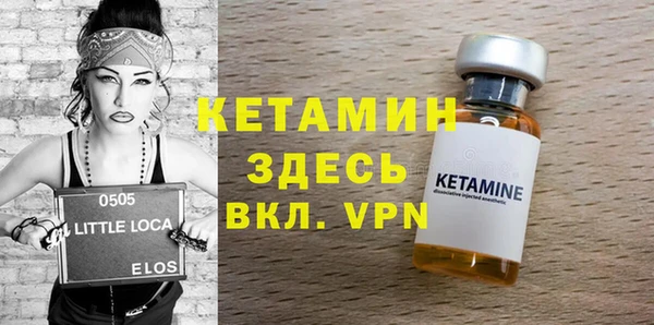 МДМА Алексеевка