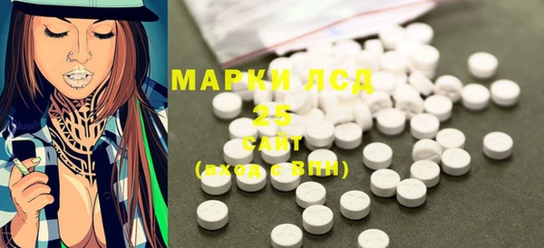 МДМА Алексеевка
