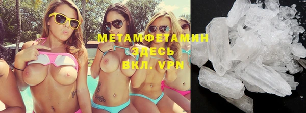 прущие крисы Алзамай