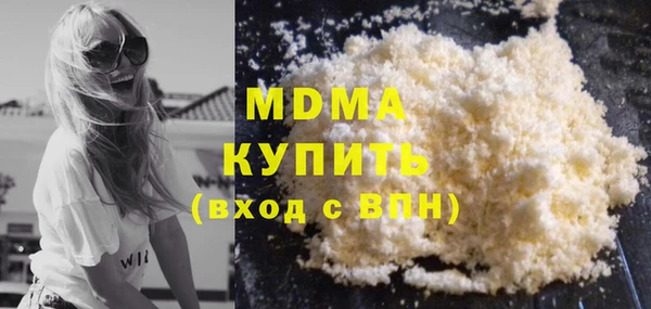 прущие крисы Алзамай