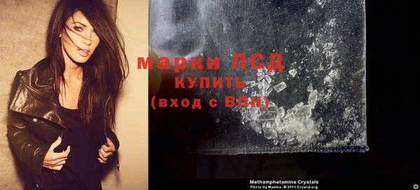 МДМА Алексеевка