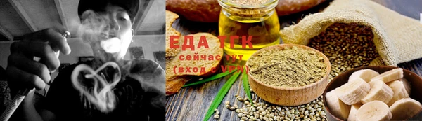 прущие крисы Алзамай