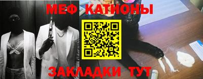 мдма Владимир