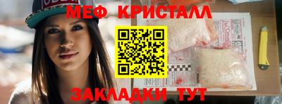ешки Владикавказ