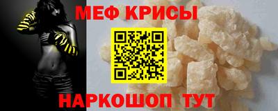 ешки Владикавказ
