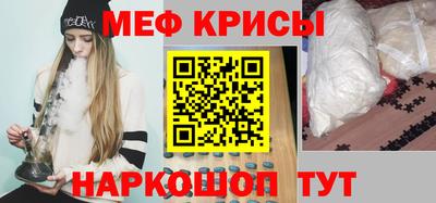 шишки Владивосток