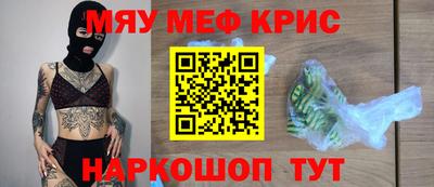 мдма Владимир