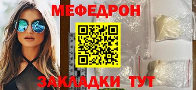 шишки Владивосток