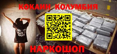 мдма Владимир