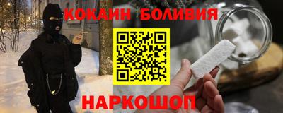 мдма Владимир
