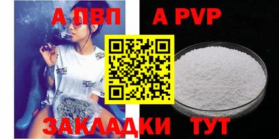 мдма Владимир
