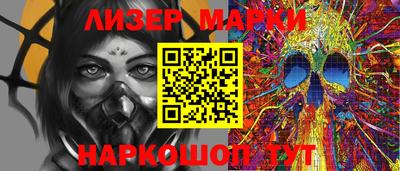 ешки Владикавказ