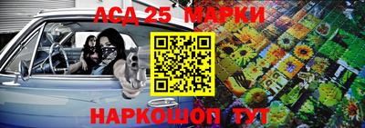 ешки Владикавказ