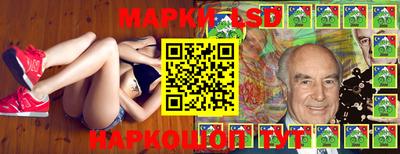 мдма Владимир