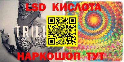 шишки Владивосток