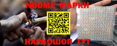 MDMA Premium VHQ Химки