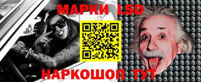 мдма Владимир
