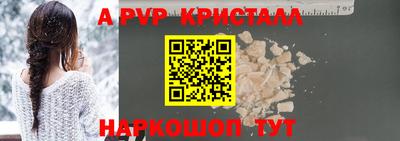 ешки Владикавказ
