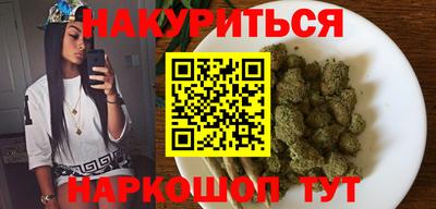 мдма Владимир