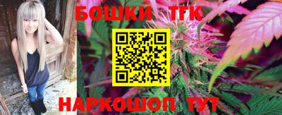 ешки Владикавказ