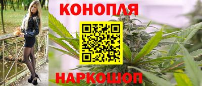 ешки Владикавказ