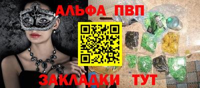 мдма Владимир