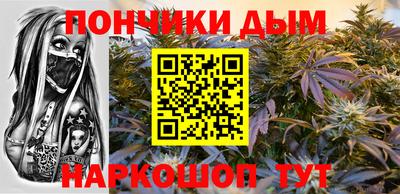 ешки Владикавказ