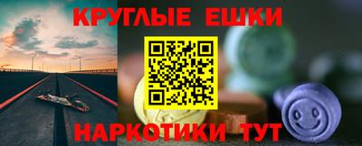 мдма Владимир