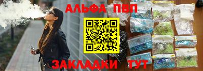 ешки Владикавказ