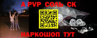ешки Владикавказ