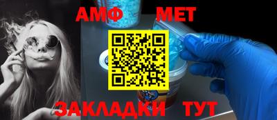 ешки Владикавказ