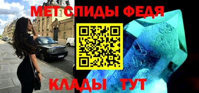 мдма Владимир