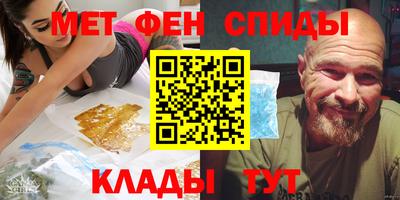 мдма Владимир