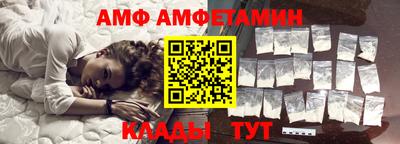 ешки Владикавказ