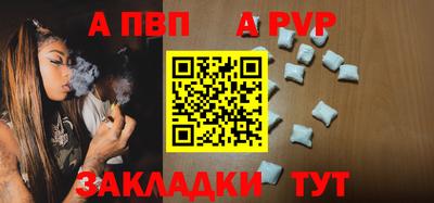 ешки Владикавказ