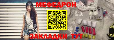 мдма Владимир