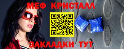 ешки Владикавказ