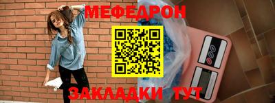 мдма Владимир