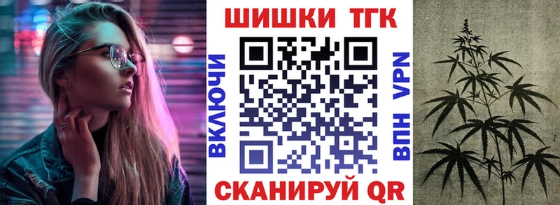 Марихуана марихуана  Батайск 